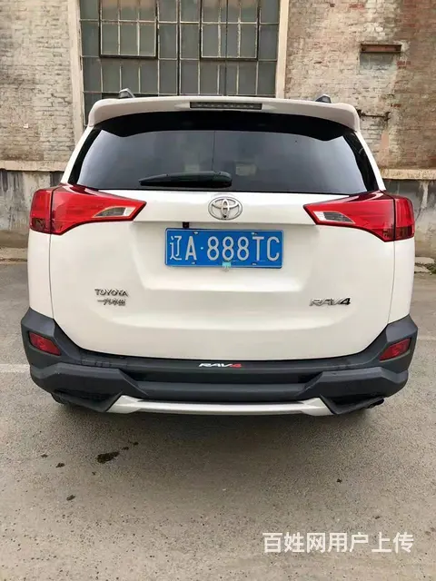 丰田RAV4 2013款 2.0 自动 特享精英版 - 图片 5