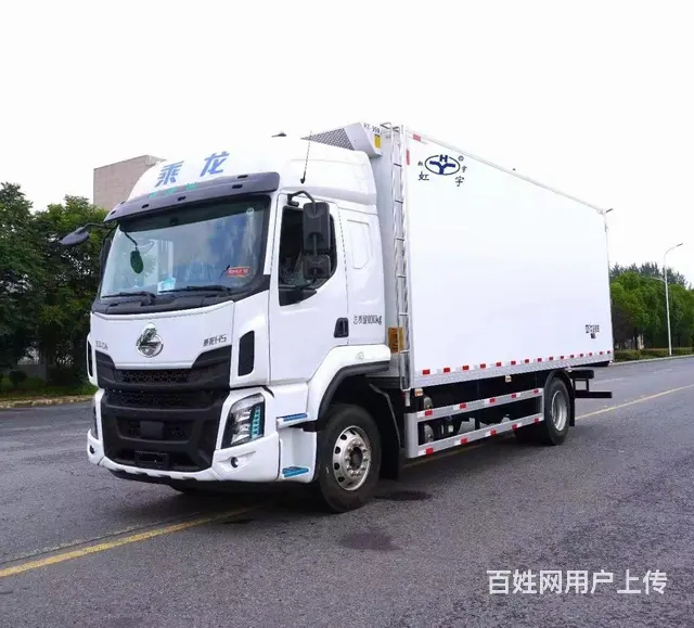 厂家直销东风柳汽6.8米冷藏车 现车低价处理 - 图片 1