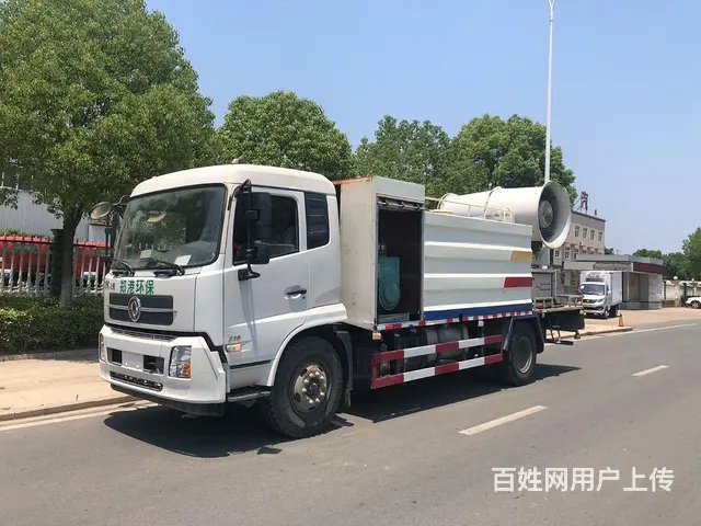 精品80米抑尘洒水车低价出售 - 图片 1