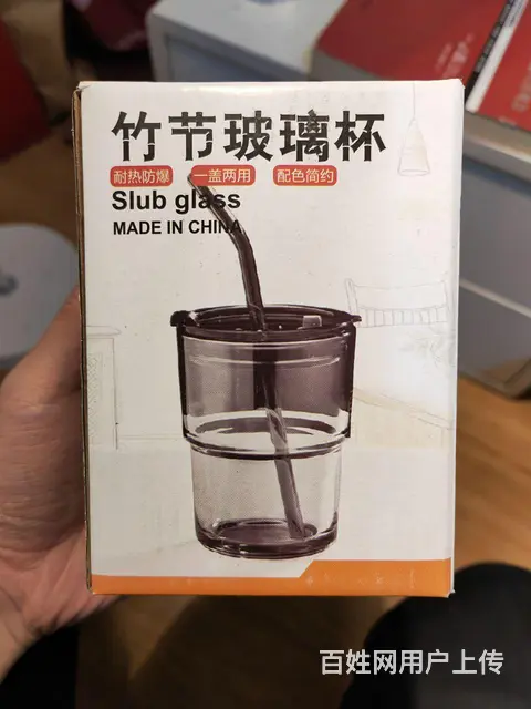 忍痛转让全新全新正品未开封的竹节玻璃杯啦！ - 图片 6