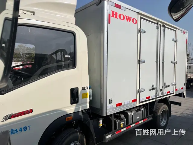 【搞定了！】重汽豪沃(HOWO) 其他 厢式货车 国6 - 图片 1
