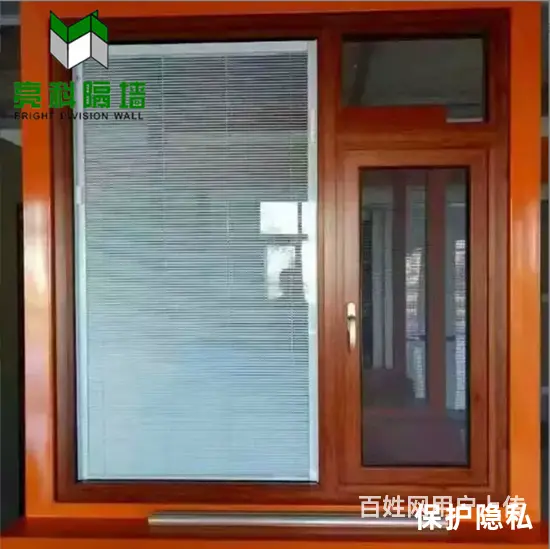 河北邯郸现代化装修选择磁控双玻百叶玻璃隔断 - 图片 4