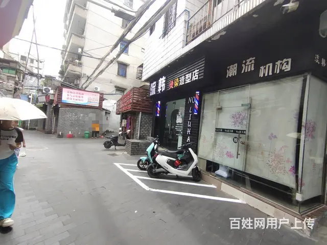 （51旺铺推荐）解放西西门外街10平早餐小吃店转让 - 图片 5