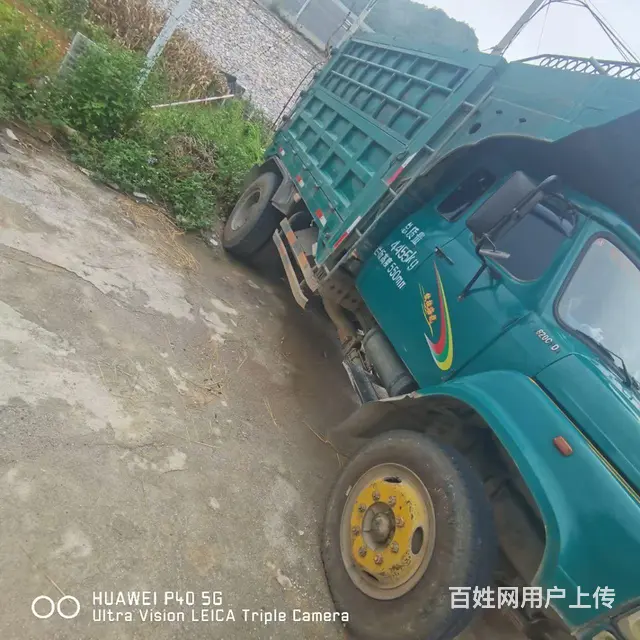 其他 自卸车 - 图片 1