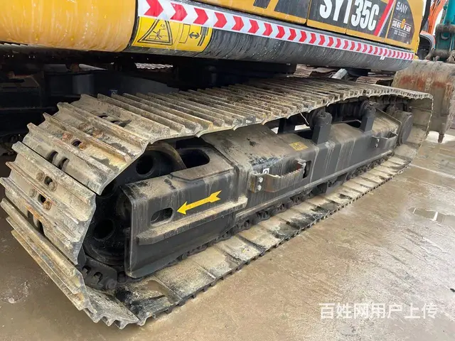 急售三一135二手挖机品质保障包送可分期货到付款 - 图片 2