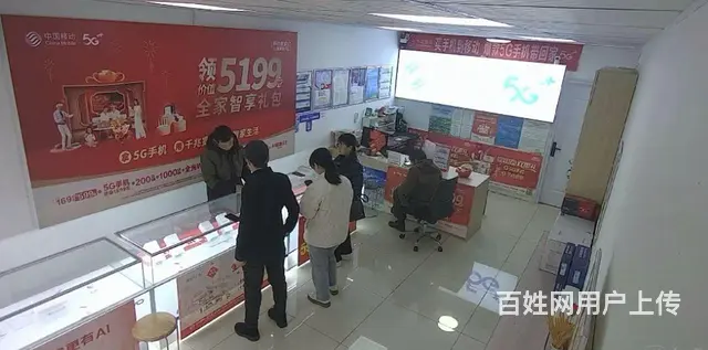 临街旺铺，可做餐饮等多种行业 - 图片 3