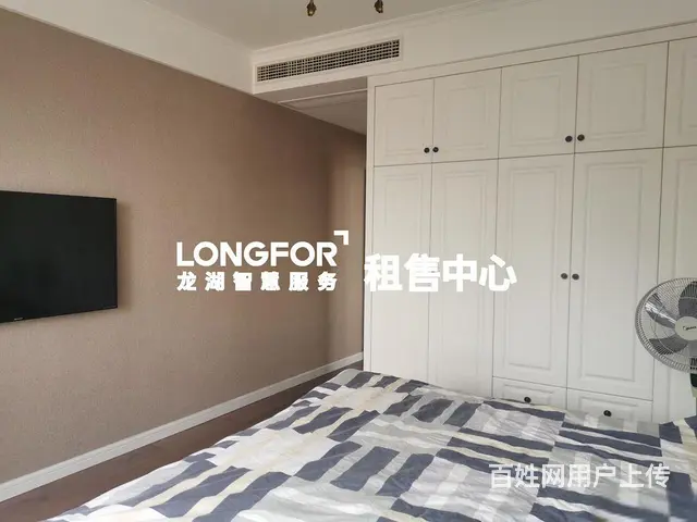 龙湖香醍漫步三房两厅全天采光美式精致装修设施齐全双 - 图片 2