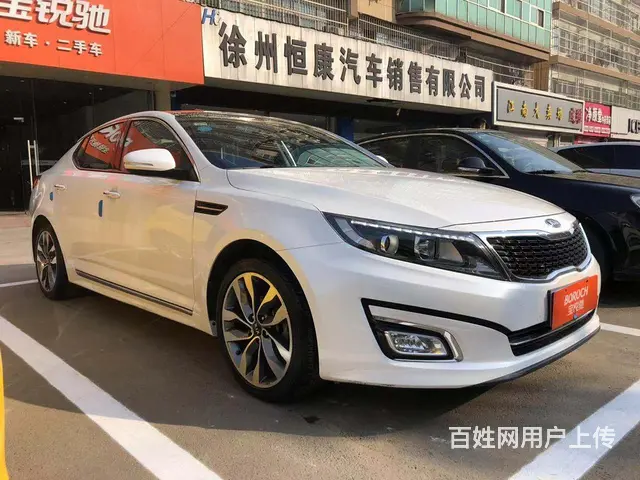 【搞定了！】起亚K5 2015款 2.0 手自一体 - 图片 3