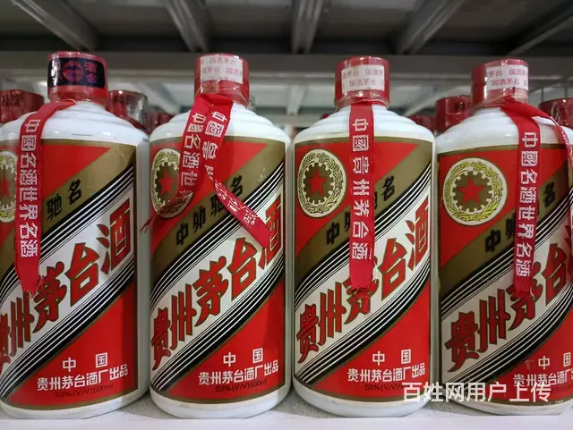 合肥飞天茅台酒回收、国窖回收、梦之蓝回收、收五粮液 - 图片 1