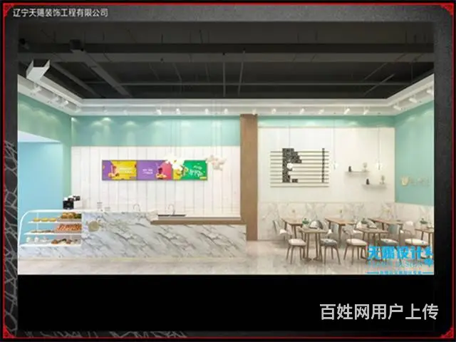 沈阳奶茶店装修设计的氛围感 - 图片 2