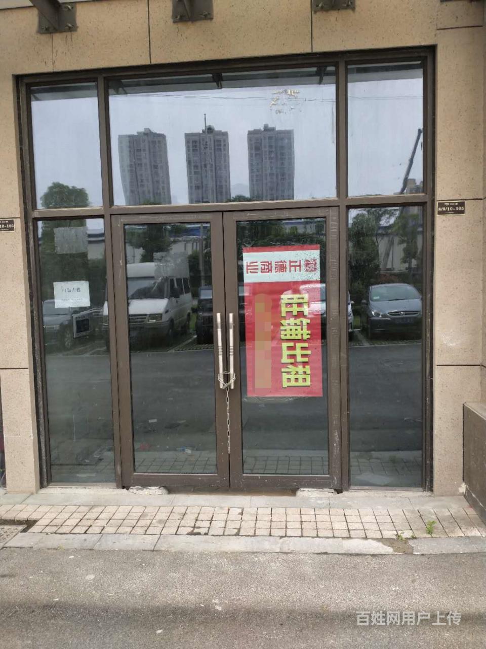 【图】- a(个人)润和又一城临街门面出租或出售 - 长沙望城商铺出售