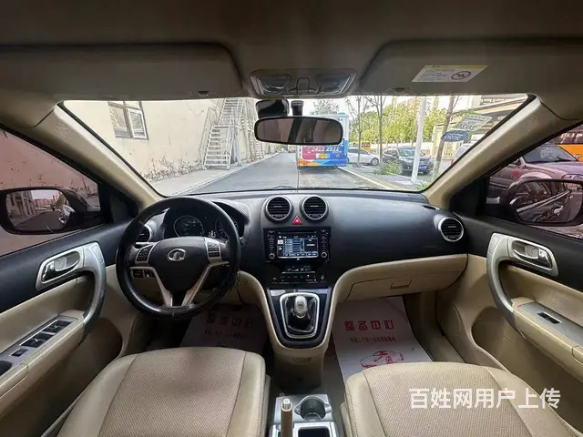 哈弗H6 2012款 1.5T 手动 两驱都市版 - 图片 5