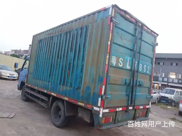 北京牌 厢式货车 - 图片 4