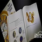 上海帝舵手表维修介绍