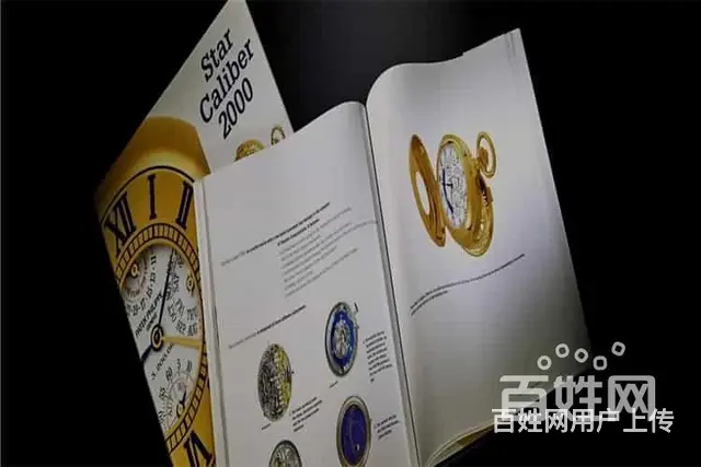 广州亨利慕时手表维修保养 - 图片 10