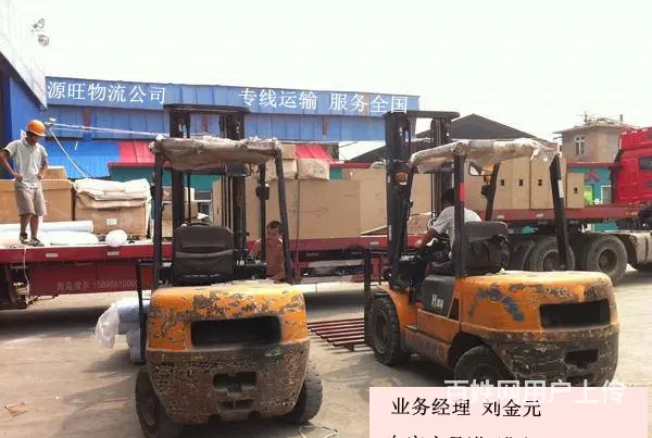 淄博到大庆物流专线 - 图片 1