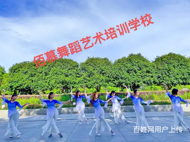 樟树爵士舞培训哪里有 - 图片 5
