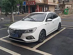 荣威