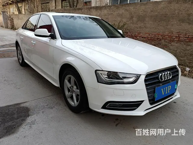 【搞定了！】奥迪A4 2013款 A4L 2.0TFSI 无 - 图片 3
