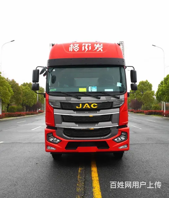 江淮格尔发6米8自动挡290马力冷藏车 厂家直销 - 图片 2
