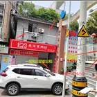 檀木林小学大门左边 其他2厅 简单装修