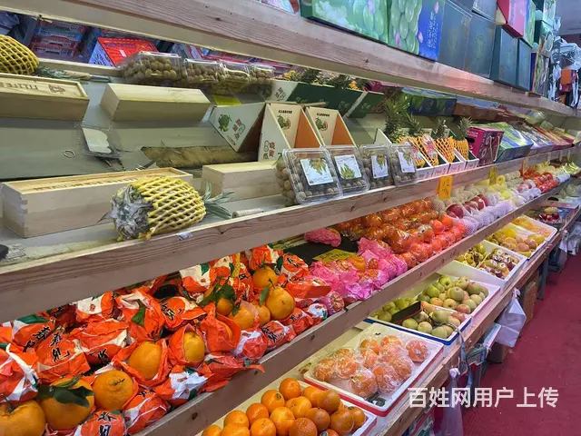 水果店出兑转让/水果店转让出兑/超市出兑/生鲜超市出兑 - 图片 2