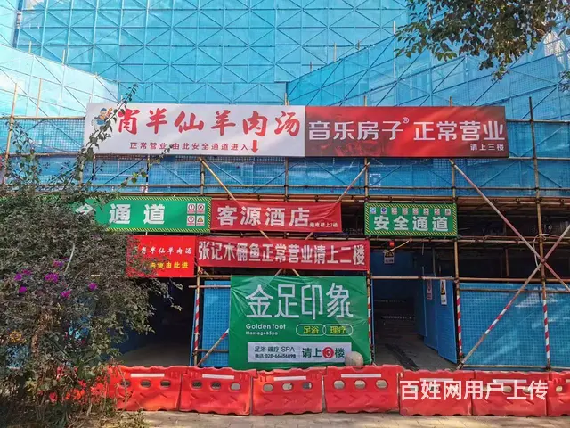 【南充广告牌制作】广告招牌制作安装 - 图片 3