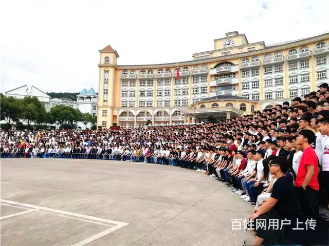 沈阳谁家有拍合影的架子？合影转机，集体照大合照拍摄 - 图片 5