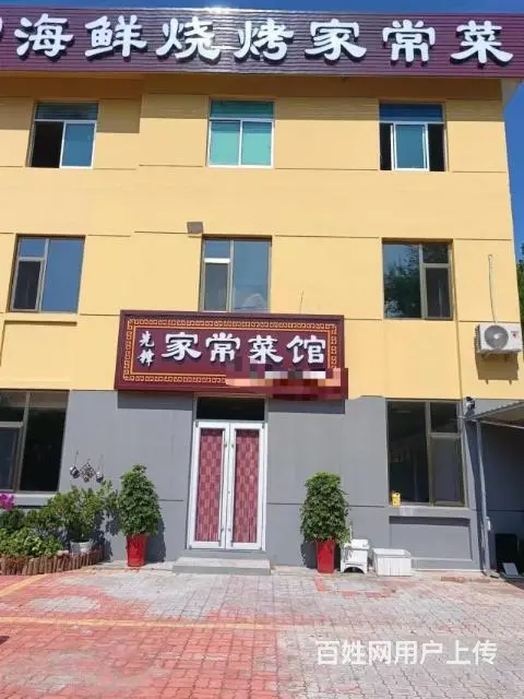 （同城）张村火炬南路好地段310平饭店转让 - 图片 1