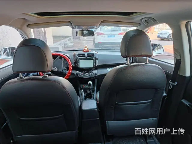 陆风X5 2013款 2.0T 手动 两驱创行版 - 图片 7