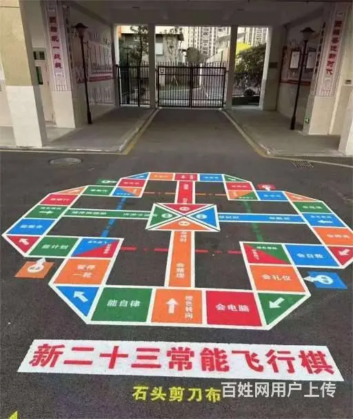 恩施手绘壁画农村墙画手绘画水塔美化工程 - 图片 1