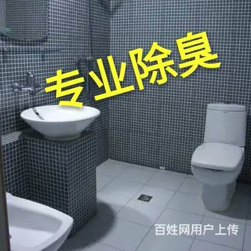 常州疏通管道的电话丨钟楼区专业下水道疏通 - 图片 4