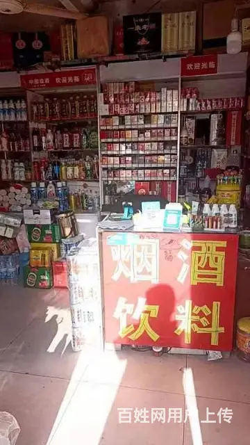 【搞定了！】四道街站台后（有开口）有旺铺转让 - 图片 3
