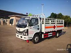 铁岭东风D9气瓶1-9类厢式车运输车