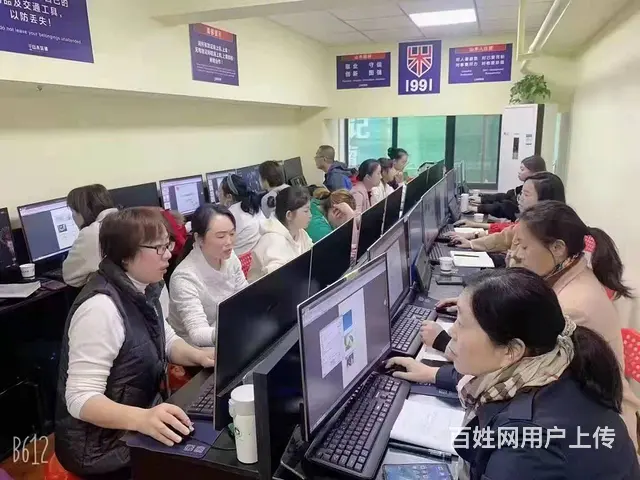 龙口黄县东莱街道礼仪培训 - 图片 2