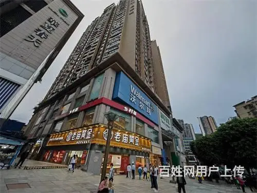 （达州铺源网）市内滨江名都C座6楼128㎡办公室出租 - 图片 2