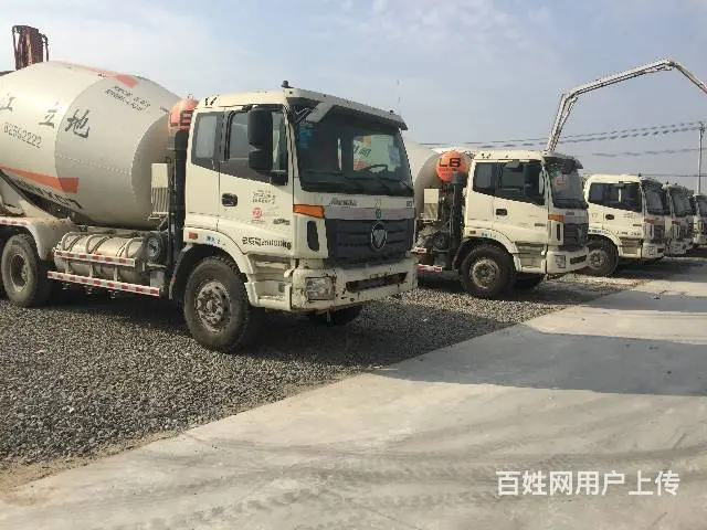 出售二手华菱搅拌罐 大12方 车况好手续全可分期 - 图片 12