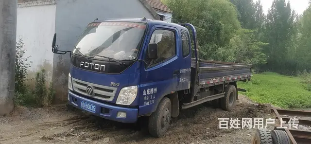 客货车3.8米车厢 - 图片 2