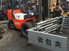 正品二手合力软抱夹叉车,二手3吨废纸夹抱叉车转让