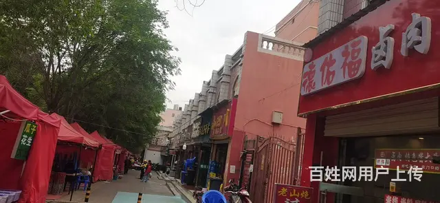 七P 8462 城东区八一路康西一路泰宁花园,西宁 - 图片 2