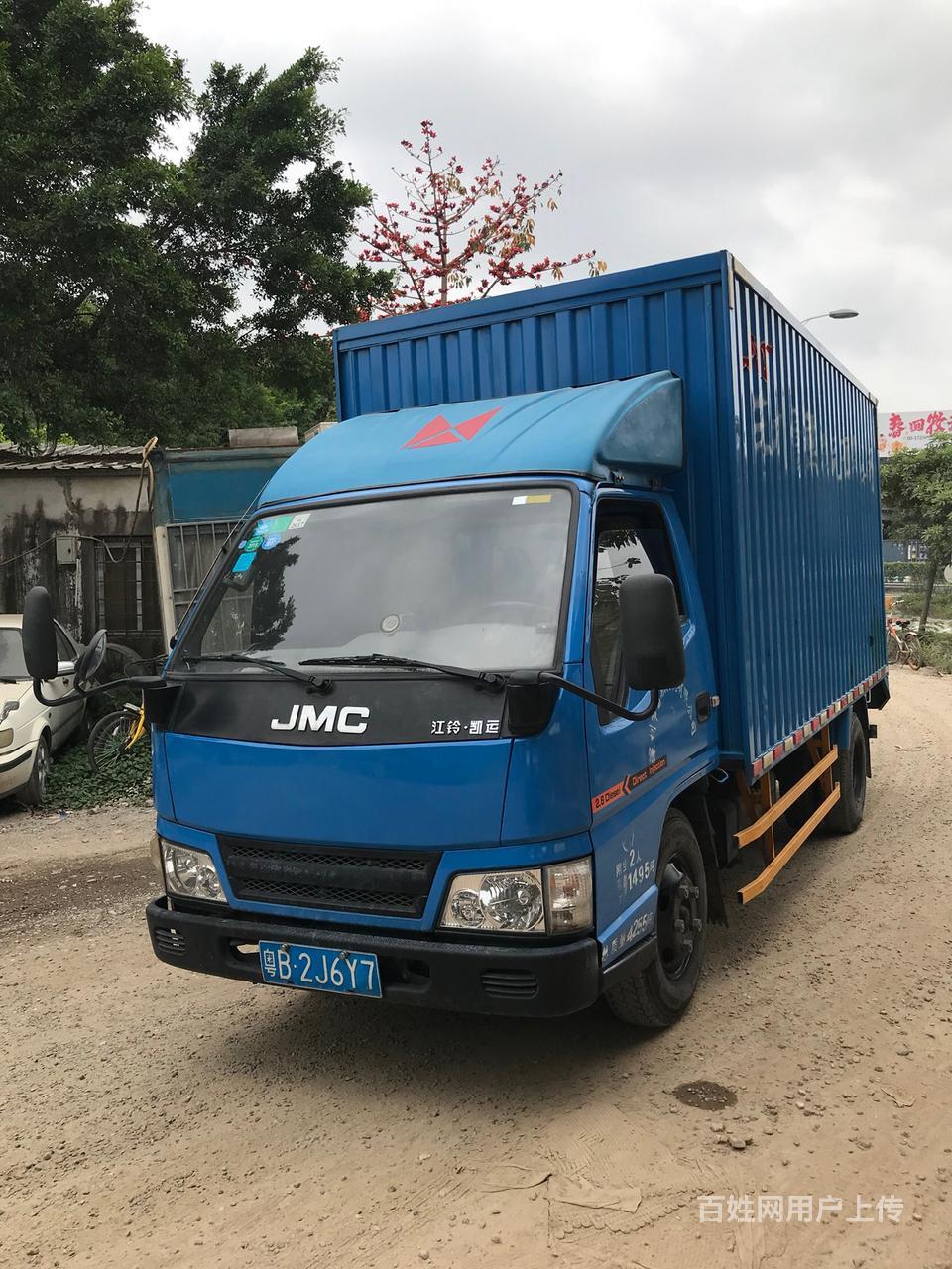 深圳车辆 深圳货车 深圳厢式货车 深圳江铃 1/2