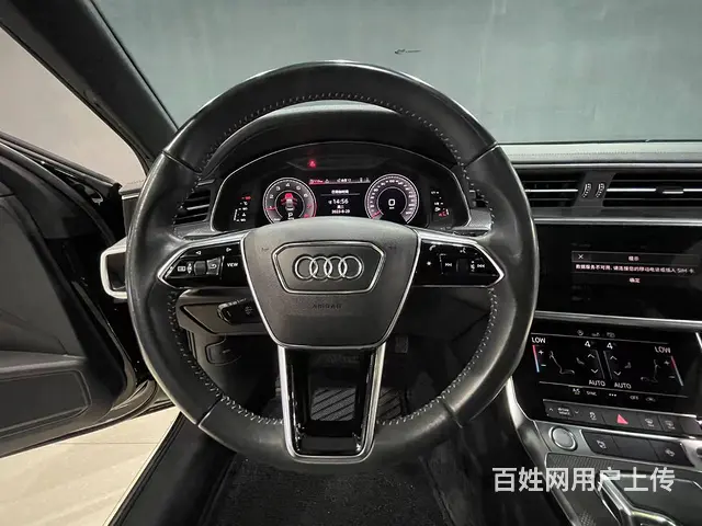 【搞定了！】奥迪A6 2019款 A6L 2.0TFSI 双 - 图片 11