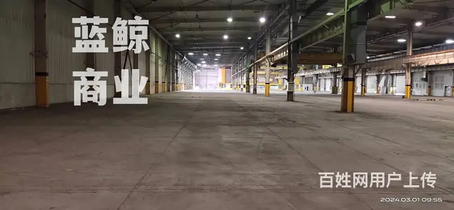 经开区5000平出租 - 图片 3