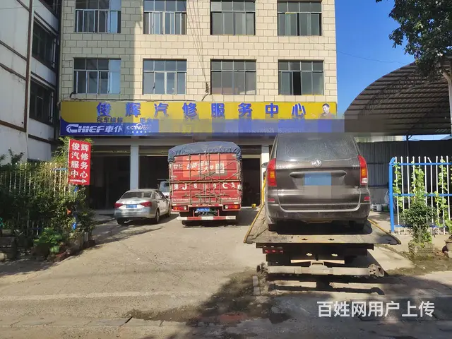 溧阳上门汽修全市范围内 - 图片 2