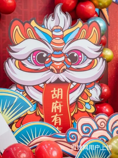 厦门生日布置求婚策划 - 图片 2