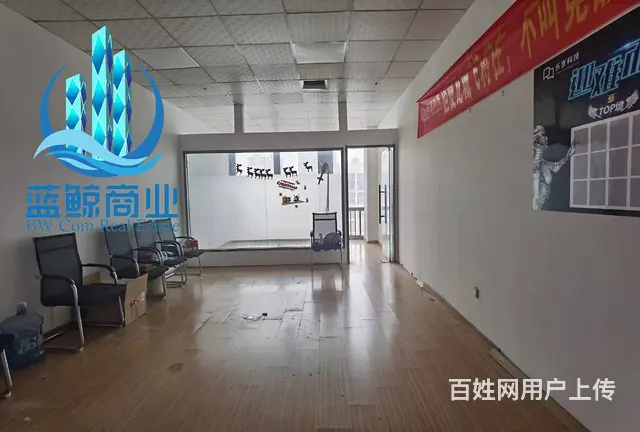 万达广场65平高层精装纯办公 - 图片 10