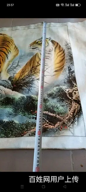 【五福临门】五虎画，手绘画工精细，可收藏，悬挂家中 - 图片 6