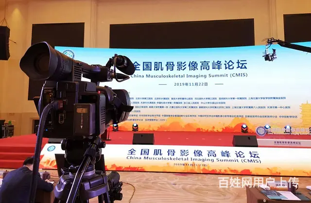全国提供主持人礼仪摄影摄像小丑生日气球小丑化妆师 - 图片 1