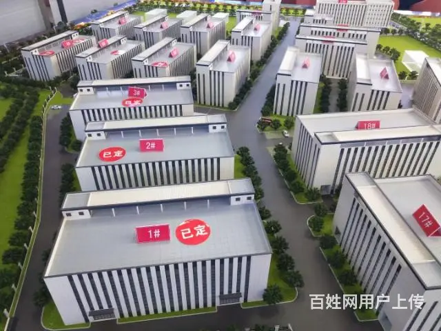 诸暨大唐镇厂园区厂房招商 - 图片