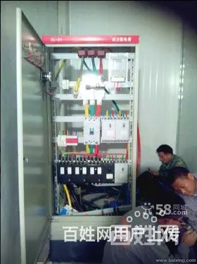 滕州专业电工电路维修，网络布线，保障您的电路安全 - 图片 4